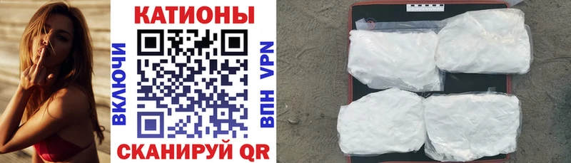 Какие есть наркотики Нолинск A-PVP  Меф мяу мяу  МЕТАДОН  Амфетамин  МАРИХУАНА  ГАШИШ 