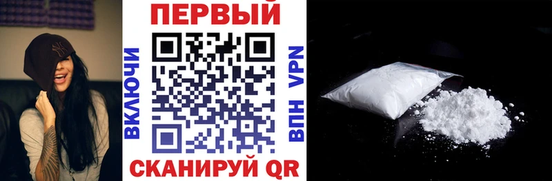 АМФЕТАМИН 98% Нолинск