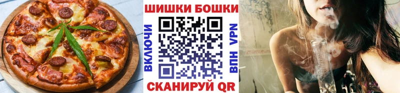 цена наркотик  Нолинск  Еда ТГК марихуана 
