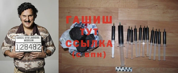 мет Алексеевка