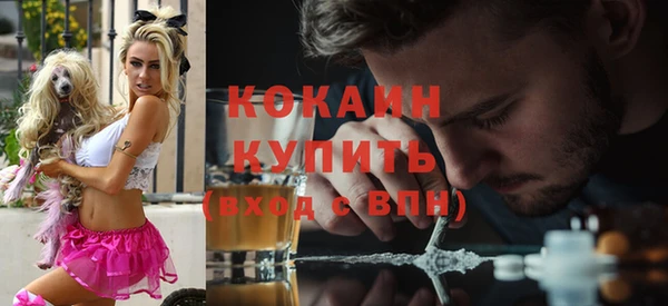 кокаин колумбия Алексин