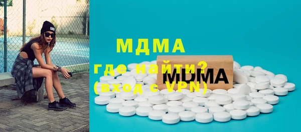 кокаин колумбия Алексин