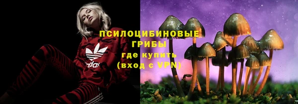 наркотики Алзамай