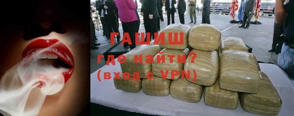 кокаин колумбия Алексин