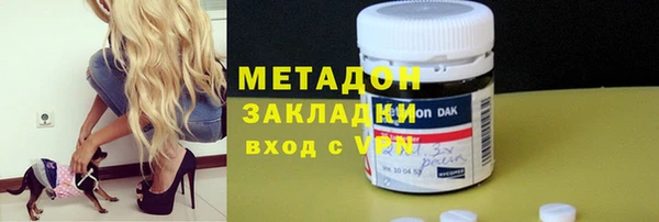 наркотики Алзамай