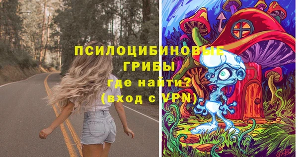 наркотики Алзамай