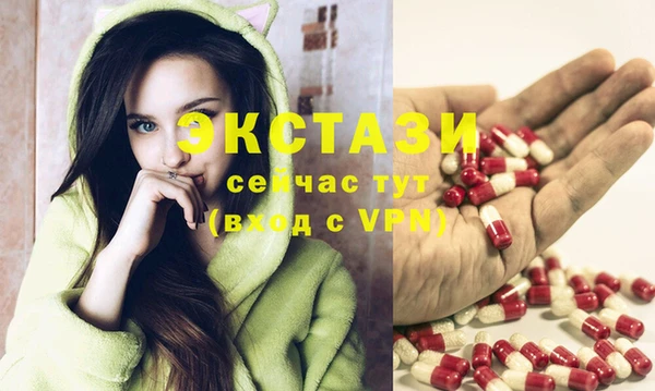 наркотики Алзамай