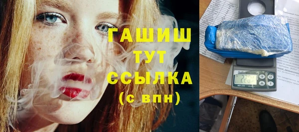 мет Алексеевка