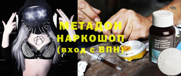 мет Алексеевка