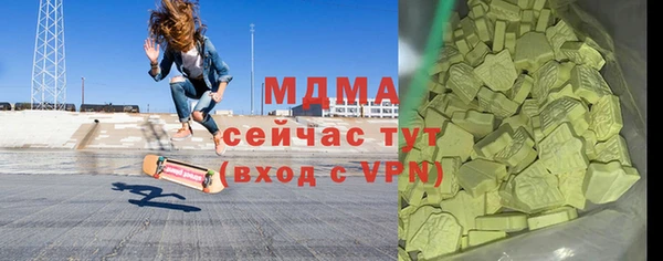 наркотики Алзамай