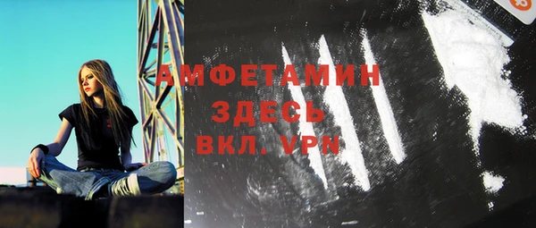 кокаин колумбия Алексин