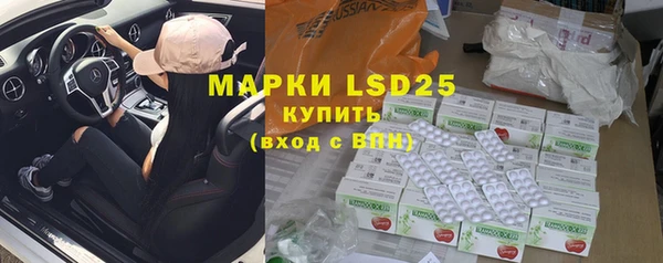 наркотики Алзамай