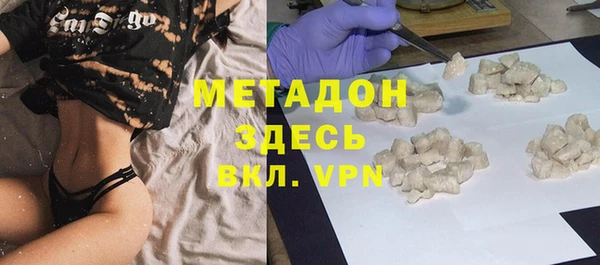 мет Алексеевка