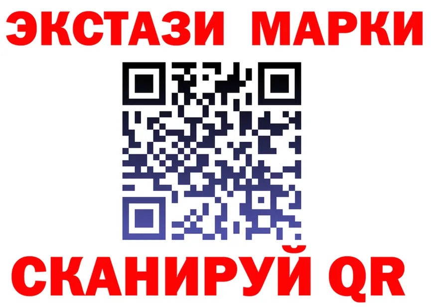 МЯУ-МЯУ 4 MMC зеркало это mega Нолинск