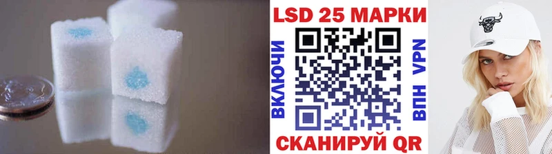 даркнет как зайти  Нолинск  ЛСД экстази ecstasy 