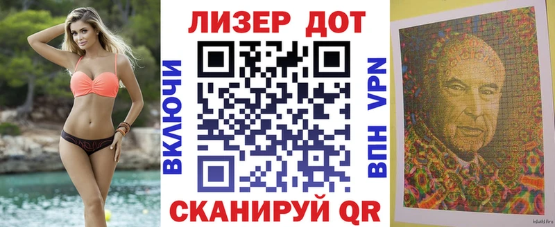 Марки NBOMe 1,5мг  hydra маркетплейс  Нолинск 