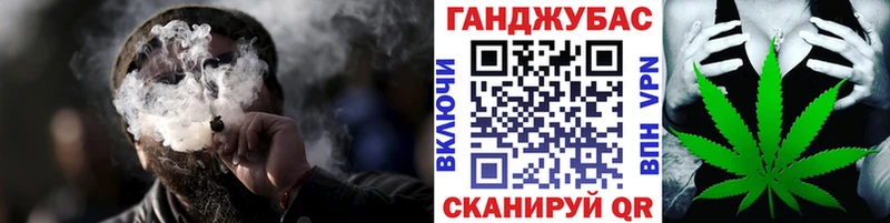 ссылка на мегу рабочий сайт  Нолинск  Марихуана THC 21%  что такое наркотик 